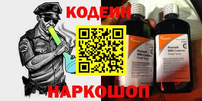 марки lsd Апрелевка
