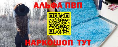 ПСИЛОЦИБИНОВЫЕ ГРИБЫ Аргун