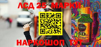 ПСИЛОЦИБИНОВЫЕ ГРИБЫ Аргун