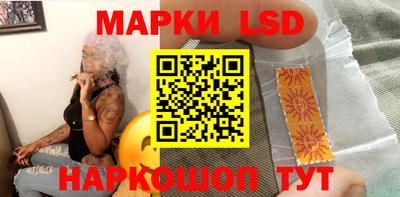 ПСИЛОЦИБИНОВЫЕ ГРИБЫ Аргун