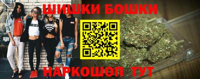 ПСИЛОЦИБИНОВЫЕ ГРИБЫ Аргун