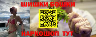 ПСИЛОЦИБИНОВЫЕ ГРИБЫ Аргун