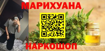 мефедрон Апшеронск