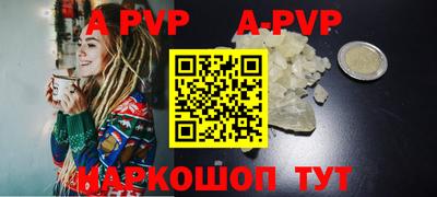 ПСИЛОЦИБИНОВЫЕ ГРИБЫ Аргун