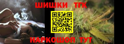 ПСИЛОЦИБИНОВЫЕ ГРИБЫ Аргун