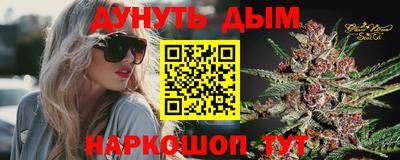 марки lsd Апрелевка