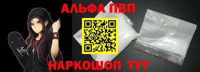 ПСИЛОЦИБИНОВЫЕ ГРИБЫ Аргун