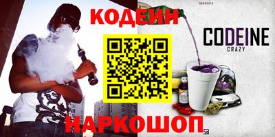 ПСИЛОЦИБИНОВЫЕ ГРИБЫ Аргун