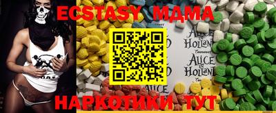 ПСИЛОЦИБИНОВЫЕ ГРИБЫ Аргун