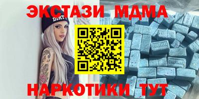 марки lsd Апрелевка