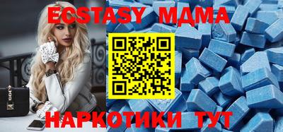 ПСИЛОЦИБИНОВЫЕ ГРИБЫ Аргун
