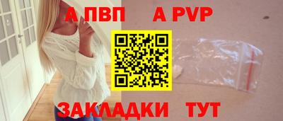 ПСИЛОЦИБИНОВЫЕ ГРИБЫ Аргун