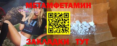 ПСИЛОЦИБИНОВЫЕ ГРИБЫ Аргун
