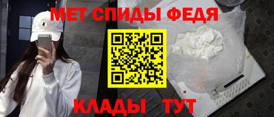 прущие крисы Будённовск
