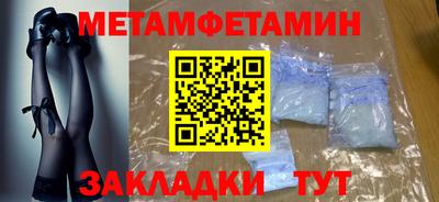 марки lsd Апрелевка