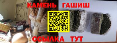 марки lsd Апрелевка