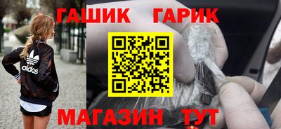 марки lsd Апрелевка