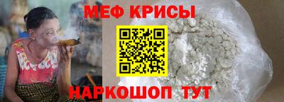 марки lsd Апрелевка