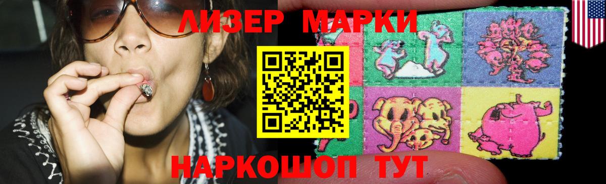 Наркошоп  НБОМе  Меф  КОКАИН  Белово  Вход с VPN  ГАШ  МАРИХУАНА  Гашиш  МЕФ кристаллы 